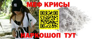 а пвп мука Ликино-Дулёво