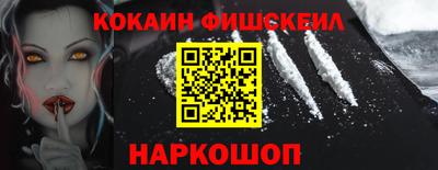 трава Ливны
