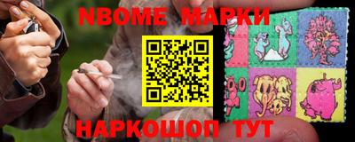 мефедрон VHQ Лесосибирск