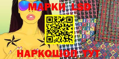 мефедрон VHQ Лесосибирск