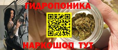 а пвп мука Ликино-Дулёво