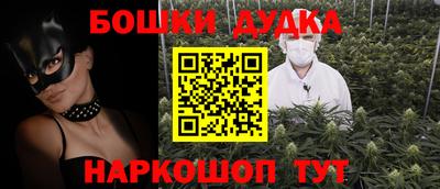 мефедрон VHQ Лесосибирск