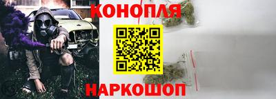 а пвп мука Ликино-Дулёво