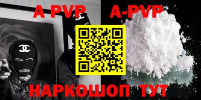 мефедрон VHQ Лесосибирск
