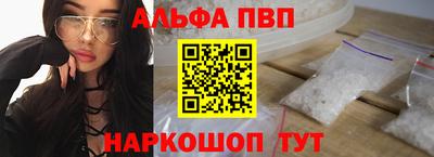 а пвп мука Ликино-Дулёво