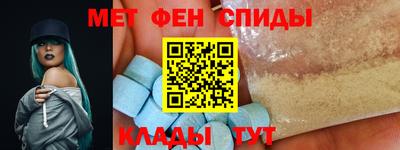мефедрон VHQ Лесосибирск