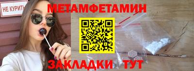 а пвп мука Ликино-Дулёво
