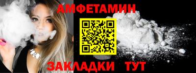 а пвп мука Ликино-Дулёво