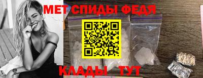 мефедрон VHQ Лесосибирск