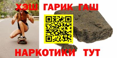 мефедрон VHQ Лесосибирск