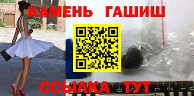 а пвп мука Ликино-Дулёво