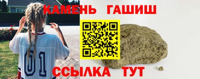 а пвп мука Ликино-Дулёво