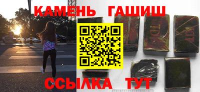 а пвп мука Ликино-Дулёво