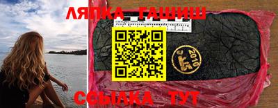 мефедрон VHQ Лесосибирск